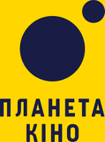 Планета Кіно